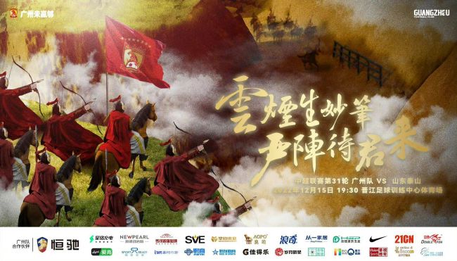 陷阱小恶魔2